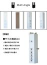 隙間収納 食器棚 細身 ホワイト すき間 幅40cm  引き戸 引出し 収納 スリム コンパクト 家具