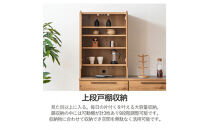 ダイニングボード&nbsp;キッチン収納&nbsp;カップボード&nbsp;キッチンラック&nbsp;扉収納&nbsp;調理器具収納&nbsp;家具&nbsp;おしゃれ