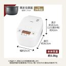 象印 圧力IH炊飯ジャー( 炊飯器 )「極め炊き」NWYA10-WA(5.5合炊き)ホワイト