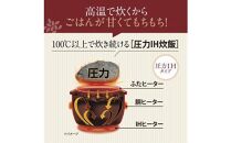 象印 圧力IH炊飯ジャー( 炊飯器 )「極め炊き」NWYB10-WA(5.5合炊き)ホワイト