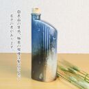【信楽焼】水をおいしく飲める！　ラジウムボトル（ブルー） mu-007