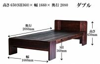 ≪大川の匠≫ ベッド　総桐 日本製 日本桐 手づくり 安心安全な家具（ダブルサイズ）