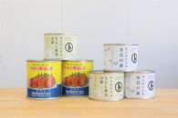 【藤田罐詰】京の食卓缶詰セット（いなり寿司の素・ちらし寿司の素・五目の素　各2缶）