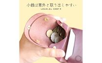 【しぜんのしるし】cometR コンパクトな三つ折り財布(ワックスアッシュブラウン)牛革・日本製