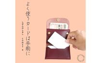 【しぜんのしるし】cometR コンパクトな三つ折り財布(ワックスブルー)牛革・日本製