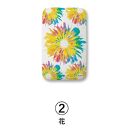 サイトウ・アイロン・ボード&nbsp;アートロン（ARTRON・花）アートカバー付き｜高さ調整&nbsp;折りたたみ&nbsp;デザインカバー&nbsp;アイロン台&nbsp;家事用品｜人気&nbsp;おすすめ&nbsp;送料無料｜神奈川県&nbsp;横浜市