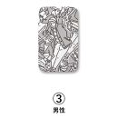 サイトウ・アイロン・ボード&nbsp;アートロン（ARTRON・男性）アートカバー付き｜高さ調整&nbsp;折りたたみ&nbsp;デザインカバー&nbsp;アイロン台&nbsp;家事用品｜人気&nbsp;おすすめ&nbsp;送料無料｜神奈川県&nbsp;横浜市