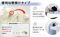 サイトウ・アイロン・ボード&nbsp;アートロン（ARTRON・朝焼け）アートカバー付き｜高さ調整&nbsp;折りたたみ&nbsp;デザインカバー&nbsp;アイロン台&nbsp;家事用品｜人気&nbsp;おすすめ&nbsp;送料無料｜神奈川県&nbsp;横浜市