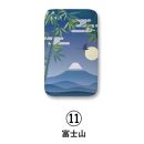 サイトウ・アイロン・ボード&nbsp;アートロン（ARTRON・富士山）アートカバー付き｜高さ調整&nbsp;折りたたみ&nbsp;デザインカバー&nbsp;アイロン台&nbsp;家事用品｜人気&nbsp;おすすめ&nbsp;送料無料｜神奈川県&nbsp;横浜市