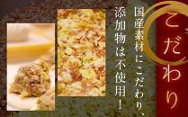 【神楽坂五〇番】肉まん中サイズ　計9個(3個入×3袋)