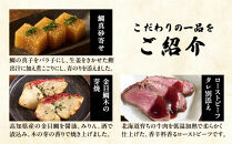 おせち&nbsp;2027&nbsp;先行予約&nbsp;＜牡丹＞&nbsp;3人前&nbsp;和風洋風&nbsp;三段重&nbsp;33品目&nbsp;&nbsp;冷凍&nbsp;12月30日&nbsp;人気おせち&nbsp;おせち料理&nbsp;お節料理&nbsp;保存料不使用&nbsp;盛り付け済み&nbsp;徳島&nbsp;お取り寄せ&nbsp;年内配送&nbsp;年内発送
