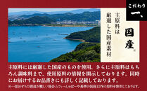 おせち&nbsp;2027&nbsp;先行予約&nbsp;＜牡丹＞&nbsp;3人前&nbsp;和風洋風&nbsp;三段重&nbsp;33品目&nbsp;&nbsp;冷凍&nbsp;12月30日&nbsp;人気おせち&nbsp;おせち料理&nbsp;お節料理&nbsp;保存料不使用&nbsp;盛り付け済み&nbsp;徳島&nbsp;お取り寄せ&nbsp;年内配送&nbsp;年内発送