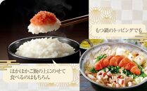 博多減塩明太子1kg（200g×5）【明太子 めんたいこ 魚介類 家庭用 お取り寄せグルメ ご飯のお供 お取り寄せ お土産 九州 ご当地グルメ 福岡土産 取り寄せ グルメ 福岡県 大任町 AL003-NT】