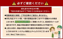【2・4・6・8・10・12月&nbsp;偶数月発送&nbsp;全6回】和歌山産&nbsp;旬のフルーツ&nbsp;お楽しみ&nbsp;定期便&nbsp;【魚鶴商店】【UT113】