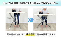 サイトウ・アイロン・ボード&nbsp;スタンドタイプ&nbsp;HS-06（ホワイト）｜高さ調整&nbsp;軽量&nbsp;折りたたみ&nbsp;アイロン台&nbsp;家事用品｜人気&nbsp;おすすめ&nbsp;送料無料｜神奈川県&nbsp;横浜市