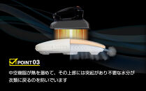 サイトウ・アイロン・ボード&nbsp;スタンドタイプ&nbsp;HS-06（ホワイト）｜高さ調整&nbsp;軽量&nbsp;折りたたみ&nbsp;アイロン台&nbsp;家事用品｜人気&nbsp;おすすめ&nbsp;送料無料｜神奈川県&nbsp;横浜市