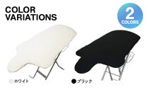 サイトウ・アイロン・ボード&nbsp;スタンドタイプ&nbsp;HS-17（ホワイト）｜高さ調整&nbsp;軽量&nbsp;折りたたみ&nbsp;アイロン台&nbsp;家事用品｜人気&nbsp;おすすめ&nbsp;送料無料｜神奈川県&nbsp;横浜市
