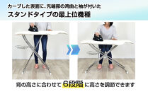 サイトウ・アイロン・ボード&nbsp;スタンドタイプ&nbsp;HS-17（ブラック）｜高さ調整&nbsp;軽量&nbsp;折りたたみ&nbsp;アイロン台&nbsp;家事用品｜人気&nbsp;おすすめ&nbsp;送料無料｜神奈川県&nbsp;横浜市