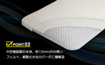 サイトウ・アイロン・ボード&nbsp;フロアータイプ&nbsp;LS-01（ホワイト）｜折りたたみ&nbsp;軽量&nbsp;安定性抜群&nbsp;アイロン台&nbsp;家事用品｜人気&nbsp;おすすめ&nbsp;送料無料｜神奈川県&nbsp;横浜市