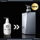 【定期便／全８回】スカルプD　薬用スカルプパックコンディショナー｜コンディショナー メンズ 薬用 ヘアケア【10月初旬～中旬頃を１回目の配送として配送いたします】