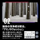 【定期便／全６回】スカルプD　薬用スカルプシャンプー　ストロングオイリー [超脂性肌用]【10月初旬～中旬頃を１回目の配送として配送いたします】