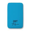 サイトウ・アイロン・ボード&nbsp;アートロン（ARTRON・ブルー）｜高さ調整&nbsp;折りたたみ&nbsp;丈夫&nbsp;アイロン台&nbsp;家事用品｜人気&nbsp;おすすめ&nbsp;送料無料｜神奈川県&nbsp;横浜市