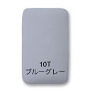 サイトウ・アイロン・ボード&nbsp;アートロン（ARTRON・ブルーグレー）｜高さ調整&nbsp;折りたたみ&nbsp;丈夫&nbsp;アイロン台&nbsp;家事用品｜人気&nbsp;おすすめ&nbsp;送料無料｜神奈川県&nbsp;横浜市