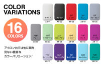 サイトウ・アイロン・ボード&nbsp;アートロン（ARTRON・ライトパープル）｜高さ調整&nbsp;折りたたみ&nbsp;丈夫&nbsp;アイロン台&nbsp;家事用品｜人気&nbsp;おすすめ&nbsp;送料無料｜神奈川県&nbsp;横浜市