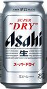 【名古屋市製造の塩こうじ付き】アサヒ　スーパードライ缶350ml×24本　2ケース