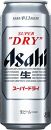 【名古屋市製造の塩こうじ付き】アサヒ　スーパードライ缶500ml×24本　