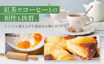 洋なしのタルト 1個 15cm【Cafe fuku＋】 タルト 洋ナシ 洋なし ケーキ  お取り寄せ 石川 金沢 加賀百万石 加賀 百万石 北陸 北陸復興 北陸支援