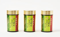 よくばりすっぽんまむしゴールド　130粒入×3瓶（約40～130日分）&nbsp;&nbsp;|&nbsp;サプリメント&nbsp;サプリ&nbsp;健康食品&nbsp;一等高麗人参&nbsp;まむし&nbsp;ニンニク&nbsp;ローズヒップ&nbsp;30代&nbsp;40代&nbsp;50代&nbsp;60代&nbsp;男性&nbsp;女性&nbsp;食品&nbsp;加工食品&nbsp;人気&nbsp;おすすめ&nbsp;送料無料&nbsp;石川&nbsp;金沢&nbsp;加賀百万石&nbsp;加賀&nbsp;百万石&nbsp;北陸&nbsp;北陸復興&nbsp;北陸支援