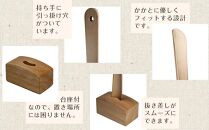 【クリア】立ったままで使える！木製ロング靴べら【台座付き】 74.5cm