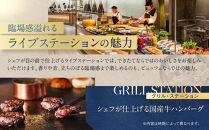 ヒルトン東京ベイ　フォレストガーデン&nbsp;（ビュッフェ料理）ランチビュッフェ&nbsp;大人2名様|宿泊&nbsp;レストラン&nbsp;浦安市&nbsp;舞浜&nbsp;ギフト券&nbsp;食事&nbsp;ランチ&nbsp;ホテル&nbsp;旅行&nbsp;クーポン&nbsp;利用券