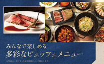 ヒルトン東京ベイ　フォレストガーデン&nbsp;（ビュッフェ料理）ランチビュッフェ&nbsp;大人2名様|宿泊&nbsp;レストラン&nbsp;浦安市&nbsp;舞浜&nbsp;ギフト券&nbsp;食事&nbsp;ランチ&nbsp;ホテル&nbsp;旅行&nbsp;クーポン&nbsp;利用券