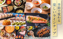 ヒルトン東京ベイ　フォレストガーデン&nbsp;（ビュッフェ料理）ランチビュッフェ&nbsp;大人2名様|宿泊&nbsp;レストラン&nbsp;浦安市&nbsp;舞浜&nbsp;ギフト券&nbsp;食事&nbsp;ランチ&nbsp;ホテル&nbsp;旅行&nbsp;クーポン&nbsp;利用券