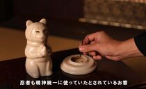 伊賀流忍法 癒しの術！猫忍者香炉【白】