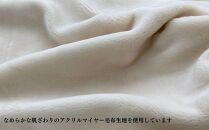 あったか敷きカバー（厚さ4～7cmタイプ） セミダブル ベージュ 120x200cm AK-42SD BE