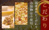 【神楽坂五〇番】肉まん5個セット