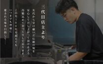 【蒲焼2尾&nbsp;白焼1尾　計3尾セット】創業50年・職人による手焼き　大隅産うなぎ