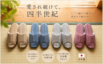 しじらストライプ　ドルフィンソフト前アキスリッパ　Sサイズ　ブルー&nbsp;1足【スリッパ&nbsp;すりっぱ&nbsp;くつ&nbsp;ソフト&nbsp;ロングセラー&nbsp;軽量&nbsp;軽い&nbsp;ストライプ&nbsp;ギフト&nbsp;プレゼント&nbsp;ファッション&nbsp;】
