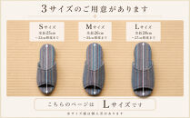 しじらストライプ　ドルフィンソフト前アキスリッパ　Lサイズ　レッド&nbsp;1足【スリッパ&nbsp;すりっぱ&nbsp;くつ&nbsp;ソフト&nbsp;ロングセラー&nbsp;軽量&nbsp;軽い&nbsp;ストライプ&nbsp;ギフト&nbsp;プレゼント&nbsp;ファッション&nbsp;】