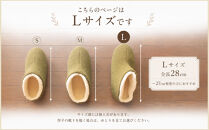 フェルトジャージナポレオン　Lサイズ　オリーブ【スリッパ&nbsp;すりっぱ&nbsp;くつ&nbsp;ニット生地&nbsp;国産&nbsp;耐水性&nbsp;メンズ&nbsp;レディース&nbsp;ギフト&nbsp;プレゼント&nbsp;ファッション&nbsp;】