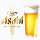 【名古屋市製造の塩こうじ付き】アサヒ　クリアアサヒ缶　350ml×24本　定期便3か月