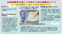【名古屋市製造の塩こうじ付き】アサヒ　贅沢ゼロ缶　350ml×24本　2ケース