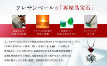 【京セラ】クレサンベール〈ルビー・天然ダイヤモンド〉ネックレス【3ct/高品質】