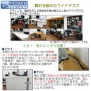 【ブラウン】ワイドデスク&nbsp;幅120cm&nbsp;※デスク単品