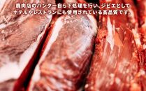 北海道産食材のみ使用無添加ドッグフード 「糀とブラン・エゾシカ」（スパウトパウチ（150g×2） ミニパック（25g×2））_03246