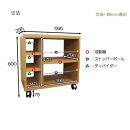 【ナチュラル】ワゴン&nbsp;幅59.5&nbsp;奥行29.5cm&nbsp;キャスター付き