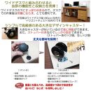 【ホワイト】ワゴン&nbsp;幅59.5&nbsp;奥行29.5cm&nbsp;キャスター付き